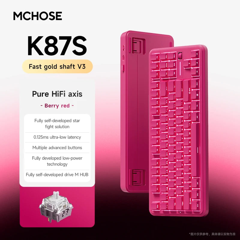 MCHOSE K87S Mechanical Gaming Keyboard