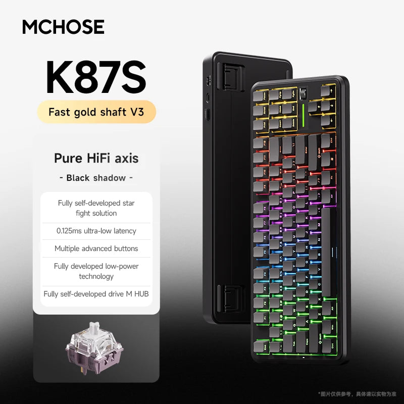 MCHOSE K87S Mechanical Gaming Keyboard