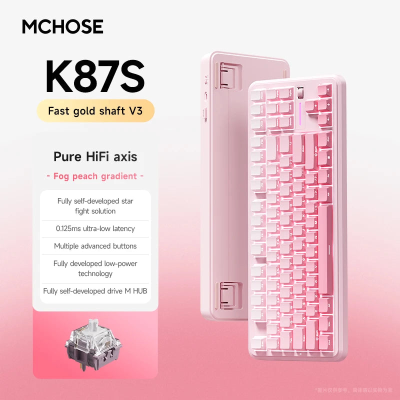 MCHOSE K87S Mechanical Gaming Keyboard
