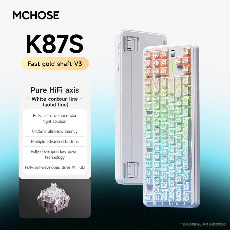 MCHOSE K87S Mechanical Gaming Keyboard